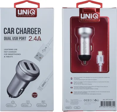 Image de UNIQ Accessory Car charger for Apple Lightning 2x USB - Silver