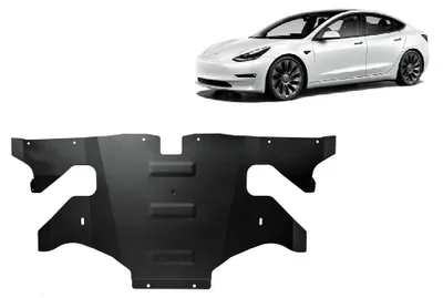 Obrázek produktu pro Ochrana proti podjetí pro zadní elektromotor vozu Tesla Model 3 AWD