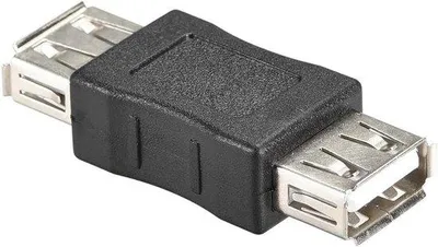 Obrázok produktu pre Predlžovací kábel USB (samica – samica) s 5 adaptérmi