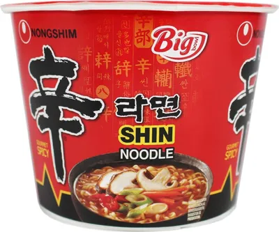 Produktbild von Nong Shim Shin Ramyun BIG Bowl 114g scharf