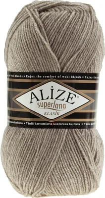 Produktbild von Alize Superlana Klasik 100g Strickgarn Strickwolle 25% Wolle, Farbwahl