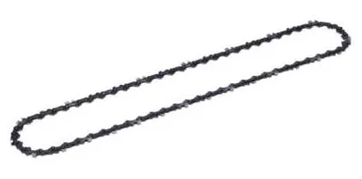 Produktbild von Ego - Ac1801 - 45 Cm 91Px Kette
