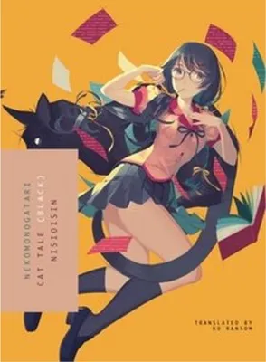 Zdjęcie produktu dla Nekomonogatari (Black)