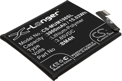 Image de TECHTEK Batterie compatible avec [Xiaomi] 9 Pro 5G, M1908F1XE remplace BM4H