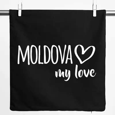 Produktbild von Huuraa Kissenbezug Moldova my love 40x40cm Black Baumwolle Dekokissenbezug Geschenkidee