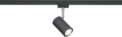Produktbild von TRIO-Leuchten Spot MARLEY DUOLINE LBH 6x10.20x16 cm schwarz Wandspot