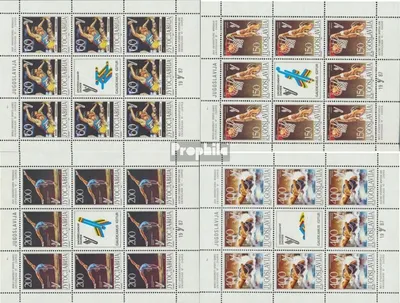 Produktbild von Briefmarken Jugoslawien 1987 Mi 2230Klb-2233Klb Kleinbogen (kompl.Ausg.) postfrisch Universiade 87