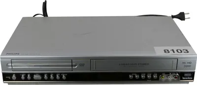 Produktbild von Philips DVP3100V/19 | VHS Recorder / DVD Player