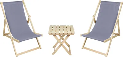 Produktbild von MebloStyl Gartenset Twisted, Holz Grau, 3-teilig (2 Liegestühle, 1 Beistelltisch) für Garten & Strand – bis 120 kg, 3-fach verstellbare Rückenlehne, abnehmbar & waschbar