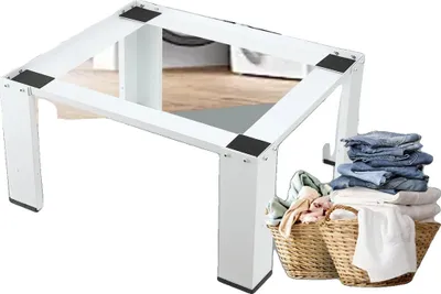 Produktbild von Waschmaschinenbasis, Stahl, 62,5 cm x 54,5 cm, Tragfähigkeit: 150 kg, Einzelstufe, Bodentyp