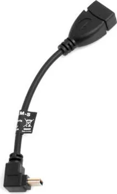 Zdjęcie produktu dla SYSTEM-S 53526009, 0,135 m, USB A, Mini-USB B, USB 2.0, Czarny