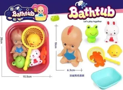 Zdjęcie produktu dla Zestaw do kąpieli MIX - Merkpol