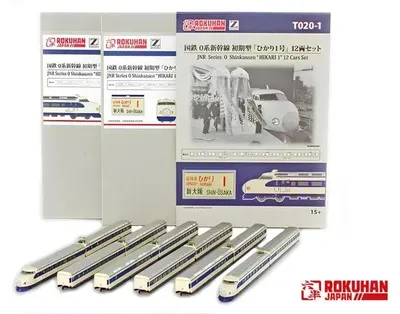 Produktbild von Rokuhan 7297942 - Z - Shinkansen JNR Series 0 "HIKARI 1", 12-teilig - Neu