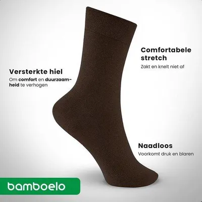 Immagine prodotto di 1 paio - Calzini in bambù - Marrone