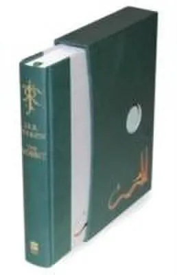 Produktbild von The Hobbit