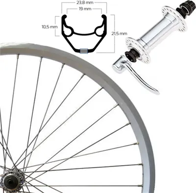 Immagine prodotto di Ruota anteriore Roland 28" argento SE ZAC 2000 Cerchio e mozzo in alluminio Chiusura rapida...