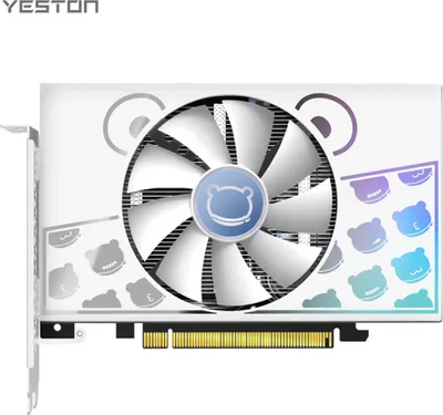 Image de (Yeston) RX6500XT 4GD6 MA mignonne carte graphique de jeu e-sport 4G/64bit/GDDR6 mémoire vidéo