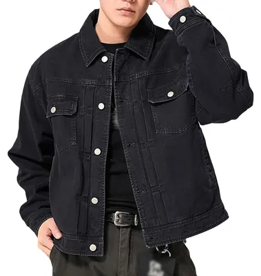 Produktbild von Heren Jeansjacke mit lockerem Schnitt