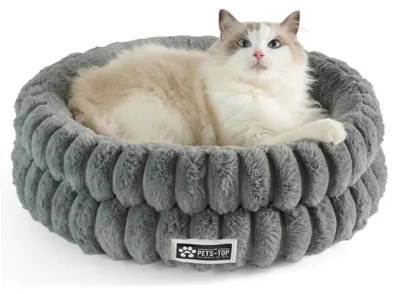 Image de Solidchoice - Coussin doux et lavable pour chats, adapté également aux petits chiens, 50 cm, couleur gris