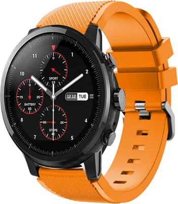 Produktbild von Strap-it Xiaomi Amazfit Stratos Armband Silikon (Orange)