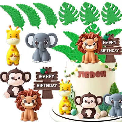 Imagen del producto de Decoración para tartas con temática de animales de la selva, ideal para fiestas
