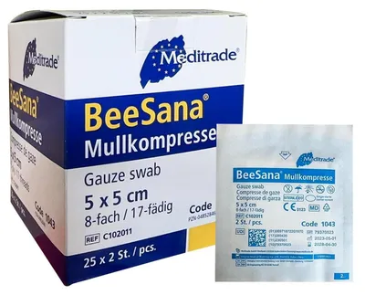 Immagine prodotto di Compresse sterili in garza, 5x5 cm, 50 pezzi, 8 strati, 100% cotone