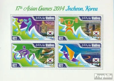 Produktbild von Briefmarken Malediven 2014 Mi 5380-5383 Kleinbogen (kompl. Ausg.) postfrisch Asienspiele 2014