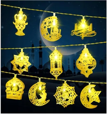 Zdjęcie produktu dla Girlanda LED na Ramadan Oświetlenie dekoracyjne 1,5 m