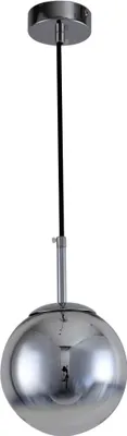 Immagine prodotto di Lampada a sospensione "Palla", 1 attacco E14, cromata, modello LP-2844/1P, marca Light Prestige