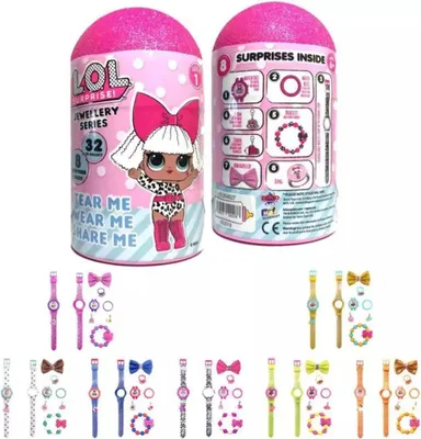 Obrázok produktu pre MGA L.O.L.Surprise Digitálne náramkové hodinky