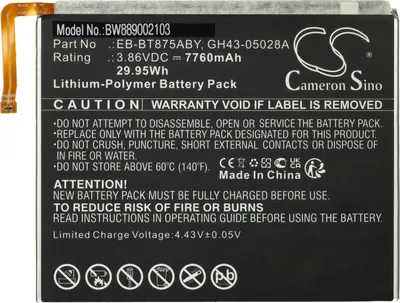 Produktbild von vhbw Akku Ersatz für Samsung GH43-05028A, EB-BT875ABY für Tablet Pad (7760 mAh, 3,86 V, Li-Polymer)