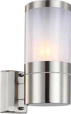 Obrázek produktu pro Globo Lighting venkovní světlo nerezová ocel stříbrný lesk, 1x E27