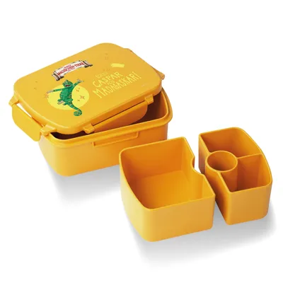 Produktbild von AWAVE®  Die Schule der Magischen Tiere Brotdose rPET | Gelb, Caspar