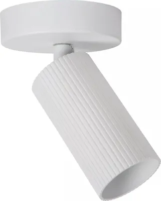 Zdjęcie produktu dla Lampa sufitowa reflektor biały CLUBS 1xGU10 40W Lucide