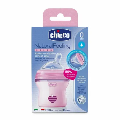 Immagine prodotto di Chicco 00080811110000