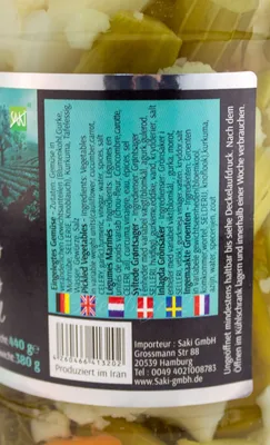 Produktbild von Khanum Khanuma - Eingelegtes Gemüse Salzig 380gr