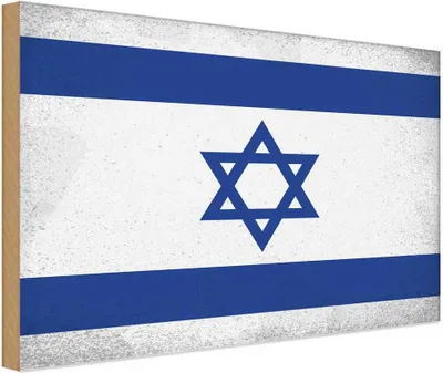 Produktbild von vianmo Holzschild 12x18 cm Israel Vintage Flagge Fahne Wappen