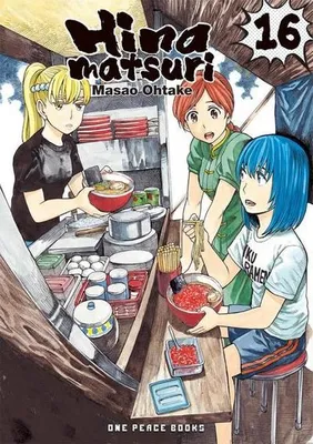 Image de Hinamatsuri Volume 16