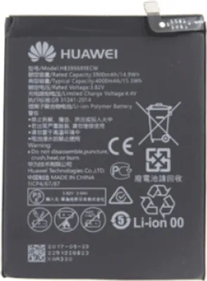 Produktbild von Huawei Akku HB356687ECW Mate 10 Lite / P Smart + / P30 Lite / Nova 2 Plus / Honor 7X
