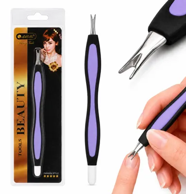 Image de Coupe-cuticule professionnelle pour manucure tranchant, Image générée par une IA