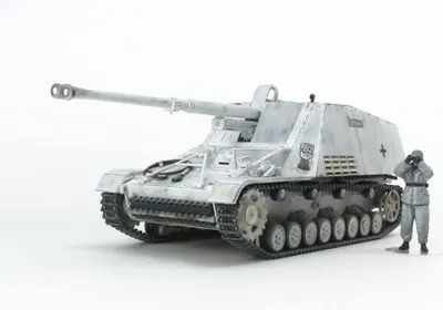 Immagine prodotto di Modello in scala 1:48 del carro armato Nashorn con figurina,