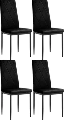 Produktbild von Mulle | Esszimmerstuhl 4 PK Schwarz