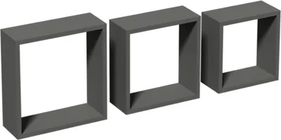 Produktbild von Velano - Wand-Regal-Set, Modulfächer, Regalsysteme, Hängeregale - FSS 270/240/210