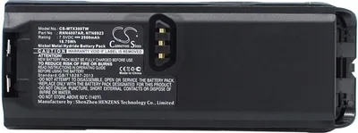 Produktbild von Akku für Motorola Ntn8293, Tetra Mtp200, Xts3000 und andere, 2500 mAh, Li-Ion