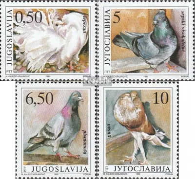 Produktbild von Briefmarken Jugoslawien 1990 Mi 2425-2428 (kompl.Ausg.) postfrisch Taubenrassen