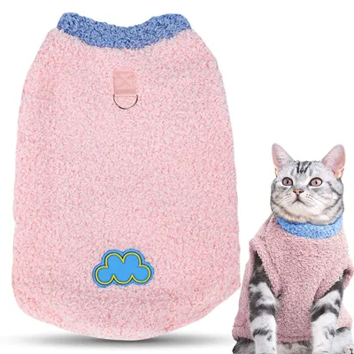 Produktbild von Weiche Hundejacke für kleine Hunde und Katzen