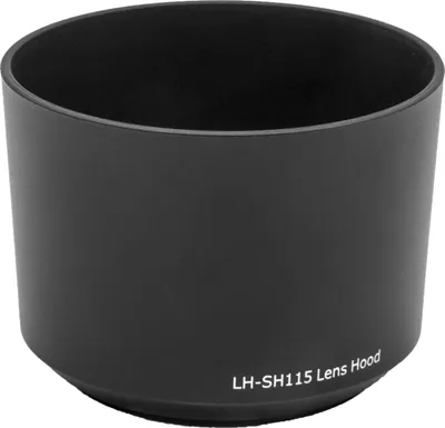 Produktbild von vhbw Gegenlichtblende für Objektiv, Rund, Bajonettverschluss, 7,5 cm, schwarz