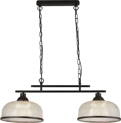 Produktbild von Hängelampe Rauchglas Metall E27 H: max. 120 cm Schwarz 2-flammig länglich Vintage Pendelleuchte