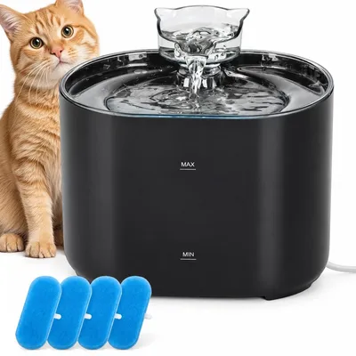 Produktbild von Katzenbrunnen, Trinkbrunnen für Katzen, 2.2L Haustierbrunnen, Automatischer Wasserspender für Katzen & Hunde, Leise