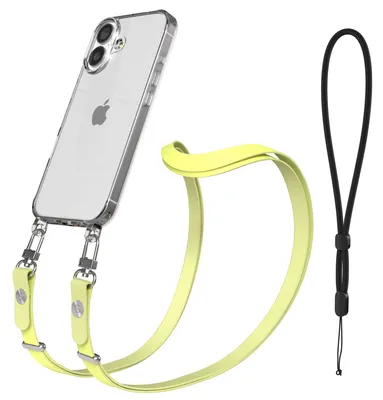 Produktbild von EAZY CASE Handykette magnetisch mit Handyhülle für Apple iPhone 17, Crossbody Handyband 1-1,90m verstellbar mit 2 Ösen in Gelb